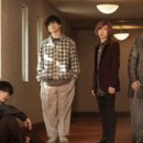 엔도소노 이미지