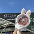 멍실멍실 | 0917 - 0918 스키즈 콘서트 이틀내내 다녀온 스테이 일기