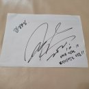 데이먹소 네이버블로그