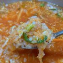 염전해변 | 강릉 현지인 로컬 맛집 염전횟집 물회 추천