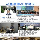 월곡청소년센터 이미지