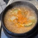 연서대패삼겹살