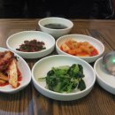 남해굴국밥 이미지