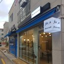 포유플라워케이크