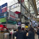 반송시장 | 창원 반송시장 맛집 아이랑 가기좋은 뚱땡이 김밥 후기