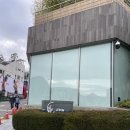 까치 노래방 | 📍[용산] 리움미술관 후기: 까치호랑이, 이불 전시회, 상설전시관