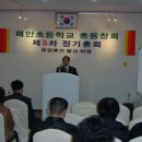 휴양펜션돌과바람 이미지