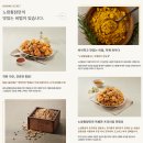 통큰통닭 이미지