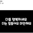 양재은