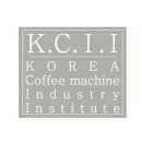 한국커피머신산업연구원