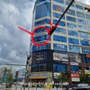 포름아트미술학원