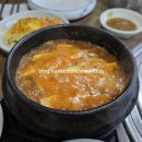 낙지촌 | 생선구이 한 점에 엄마 미소 활짝 :) 울산 남구 선암호수공원 근처 생선구이 맛집 [팔도낙지촌] 솔직 후기