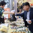 사창시장 이미지