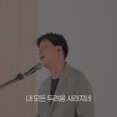 심플한 신앙