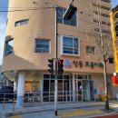 유튜브 크리에이터 강사 양성과정 이미지