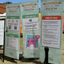 하늬공원(공공용지내) | 여기저기 서울형 키즈카페 마곡 하늬공원 후기ㅣ7살도 9살도 신나게 놀았던 서울 아이랑 가볼만한 곳