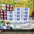 신월종합사회복지관