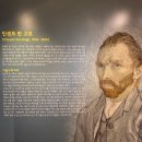 (주)이노아트 이미지