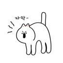 인유얼커피