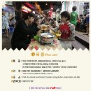 비아투어 이미지