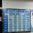 태양네일센타 이미지