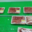 다향한우촌 이미지