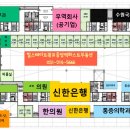 이재우한의원 이미지