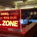 아카PC방 이미지