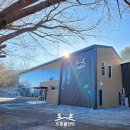 언덕카페 이미지