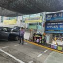 119카플라자 이미지