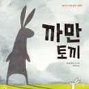 화.수.목(花.水.木 이미지