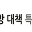 현대한방사 이미지