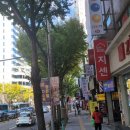 삼겹이네(연산점) 이미지