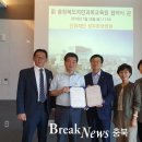 의료법인한국의료재단한국병원 이미지