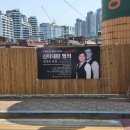 에이스영어교습소 - 강동구 양재대로121길 32 | 에이스영어교습소