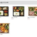 테이블스푼 부천점 이미지