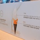 청정목장2 이미지