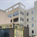 남창상회