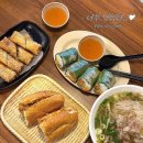 전주국수 | [포담] 전주 쌀국수 맛집, 베트남인지 전주인지 모르겠는 후기 👍🏻