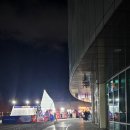 명체육관 | ❄️ 2025 진주 실내체육관 야외 스케이트장 후기 ⛸️ (최신요금 반영)