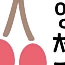 정미니하우스 이미지