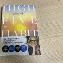 굿모닝번역 네이버블로그