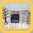 건강한온누리약국 이미지