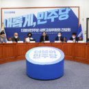 새로고침 이미지