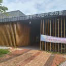 운정역 자전거주차장 이미지