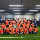레전드축구아카데미