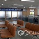 충주서민금융 통합지원센터 이미지