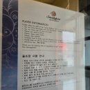 알프하우스 | 코타키나발루 자유여행 수트라하버cc 골프예약방법 클럽하우스이용후기