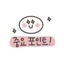 글로벌에스에스 이미지