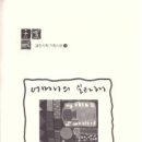 아침기획 이미지